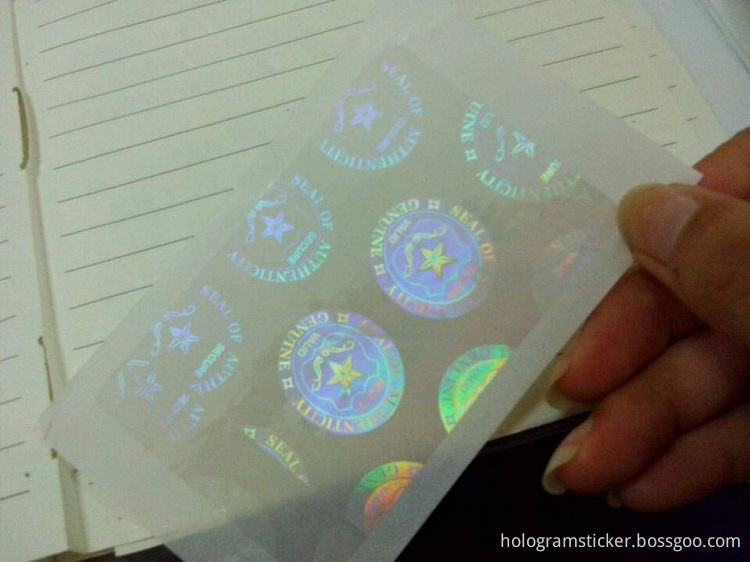 Id Card Hologram Id Card Hologram