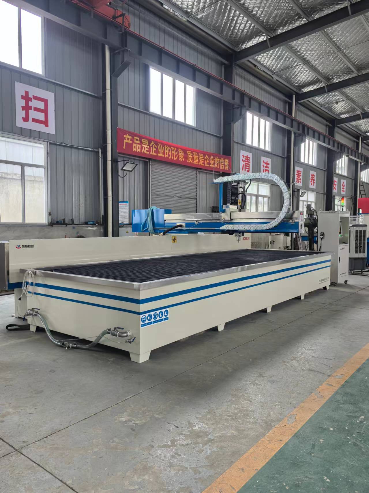 Ultra-high pressure water jet machine tool Ultra-high pressure water jet machine tool