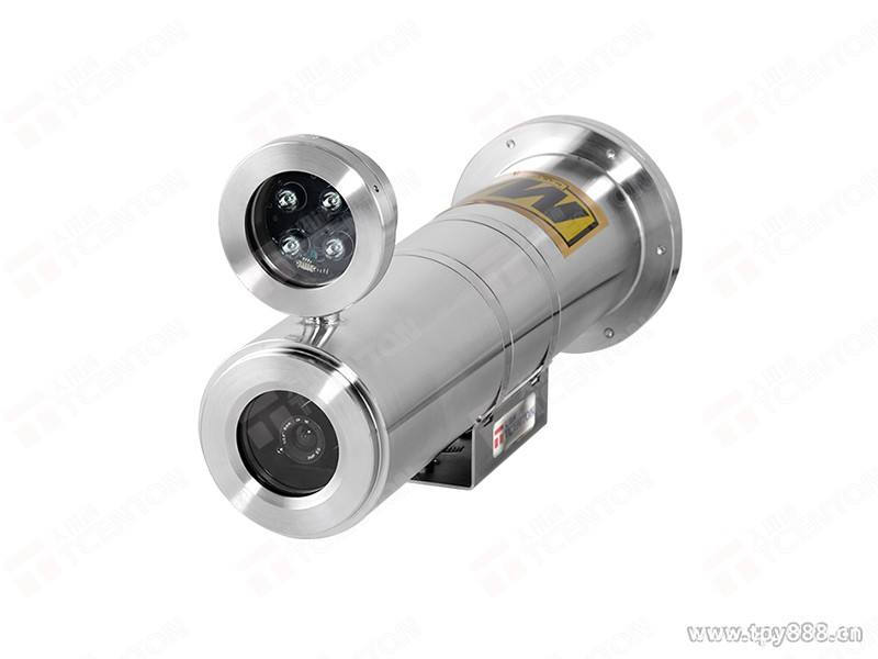 Explosion Proof Camera Explosion Proof Camera