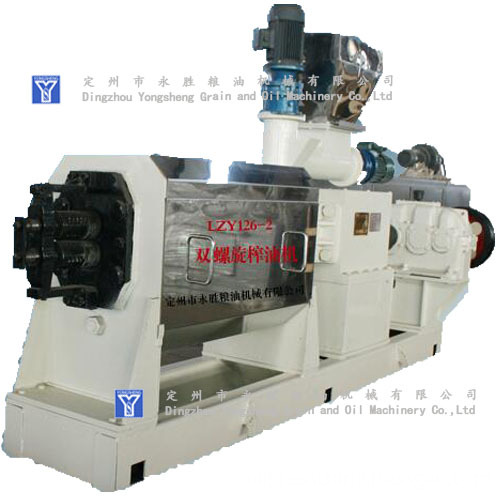 Canola Oil Extraction Canola Oil Extraction