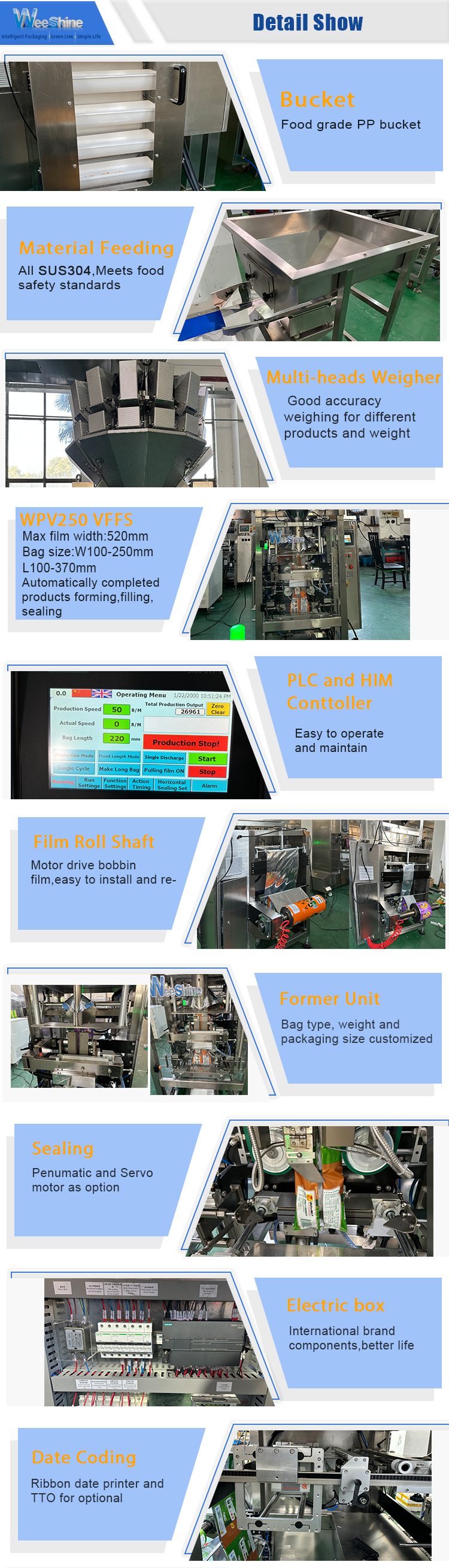 nuts packing machine nuts packing machine