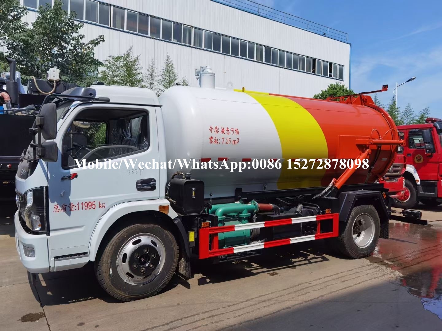 Dongfeng 5m3 Sewage Truck (4) Dongfeng 5m3 Sewage Truck (4)