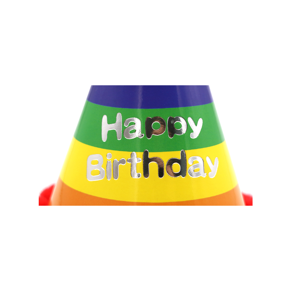 С Днем Рождения (2) Happy Birthday Hat (2)