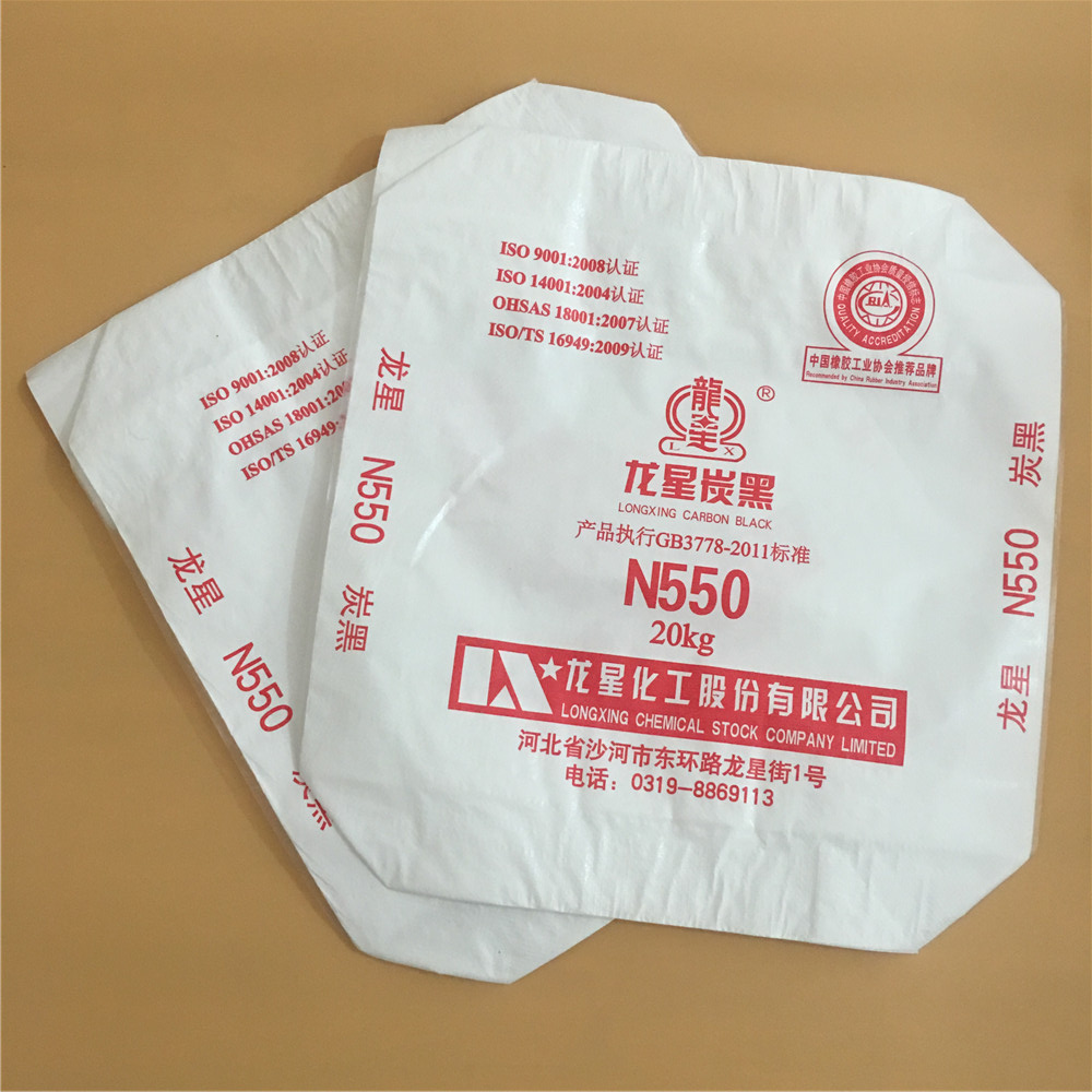 cement packaging bags