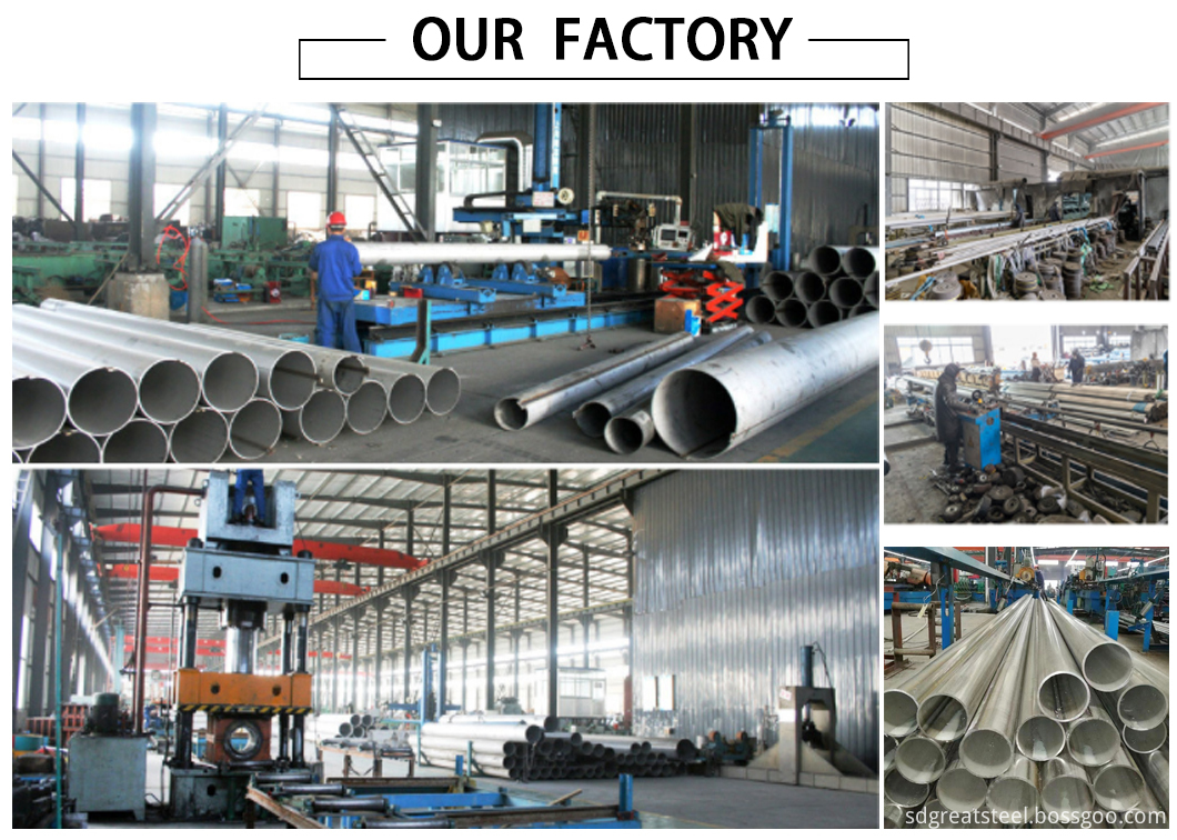 Our Factory Our Factory