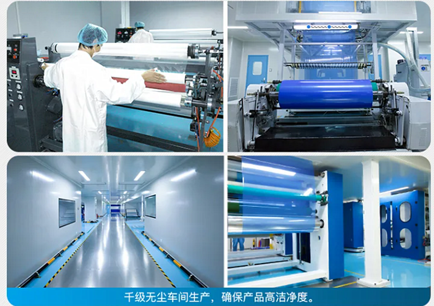 sticky paper roller sticky paper roller