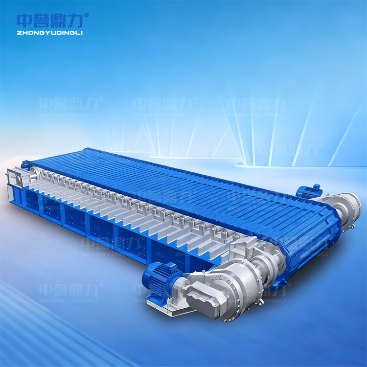 Ore Bulk Plate Feeder Ore Bulk Plate Feeder