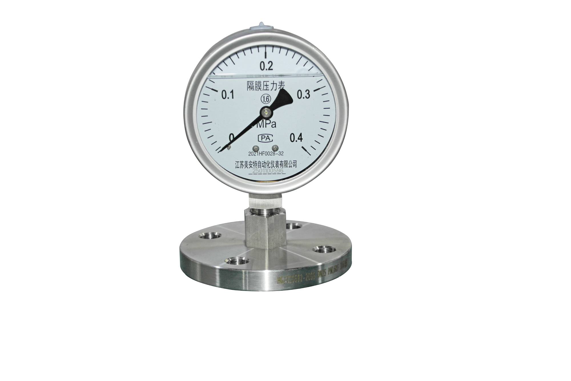 Diaphragm pressure gauge Diaphragm pressure gauge