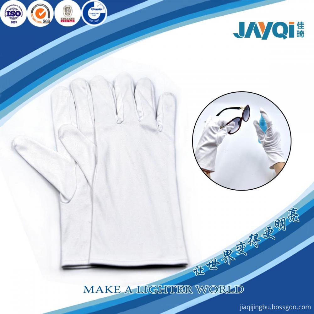 White Microfiber Jewelry Polishing Glove White Microfiber Jewelry Polishing Glove