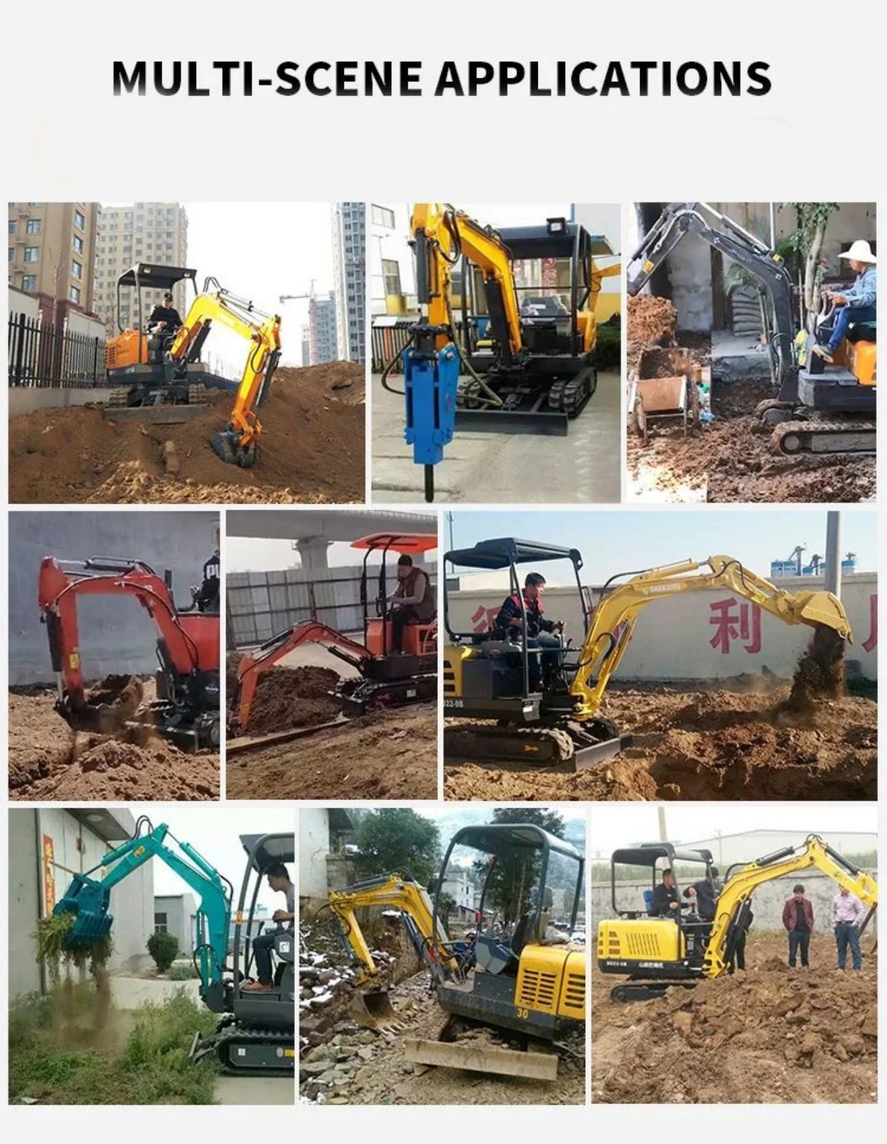 excavator application excavator application