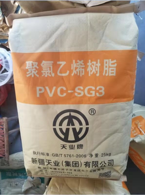 Tianye Yaxi Brand PVC Paste Emulsion Grade Resin Tianye Yaxi Brand PVC Paste Emulsion Grade Resin
