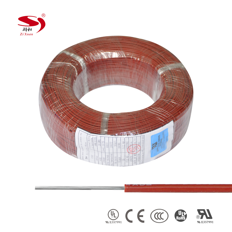 UL WIRE 3135 20# BROWN01 UL WIRE 3135 20# BROWN01