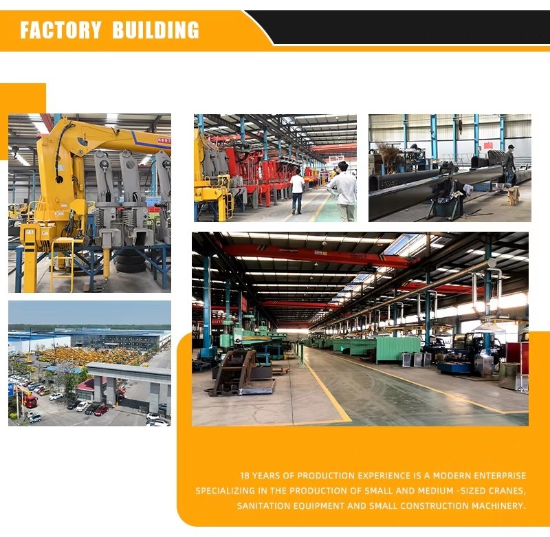 SMC 16TON SMC 16TON