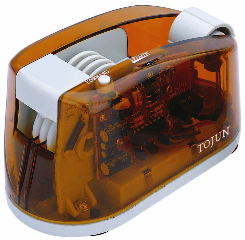 Electric Tape Dispenser