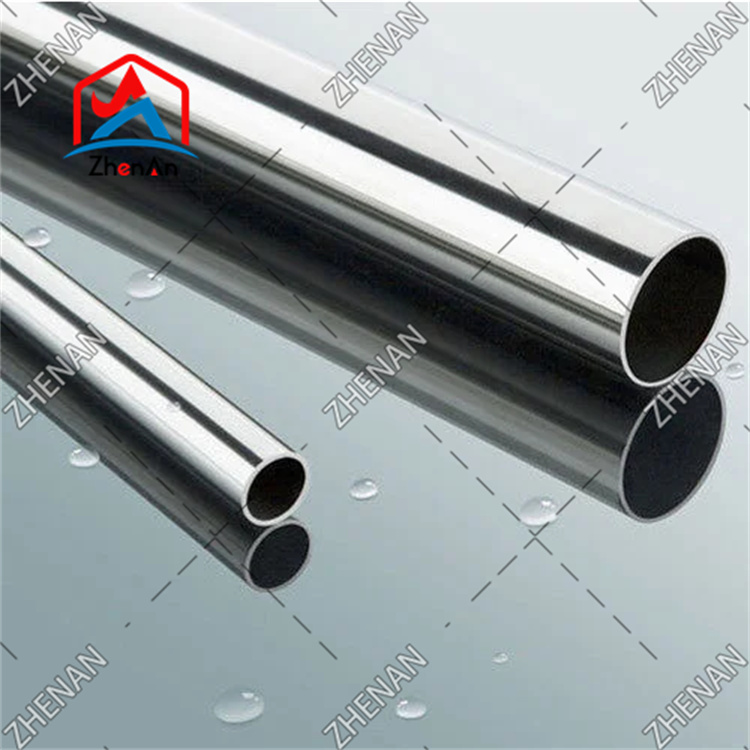 Nickel Alloy Steel Pipe Nickel Alloy Steel Pipe