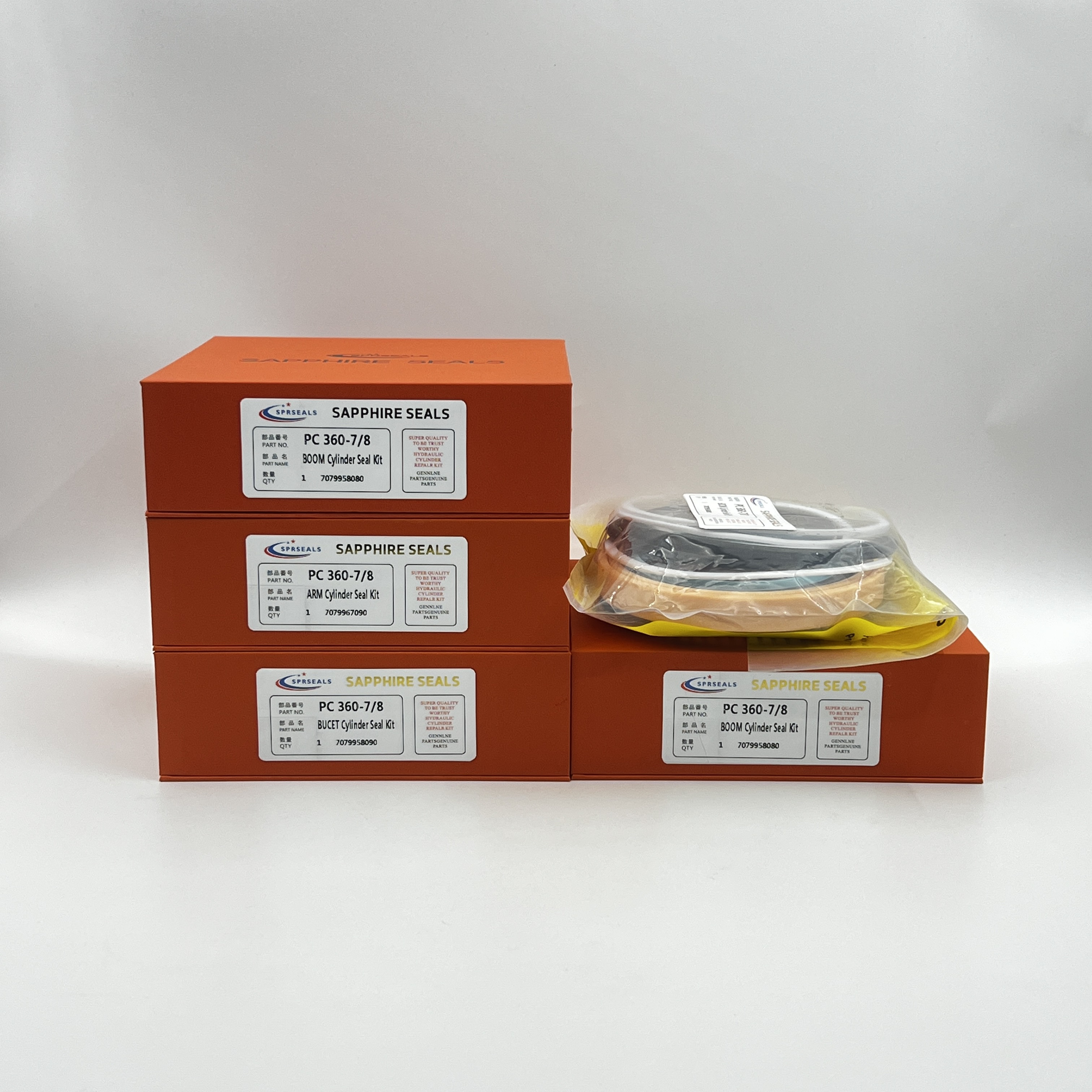PC 360-78Hydraulic seal repair kit (1) PC 360-78Hydraulic seal repair kit (1)
