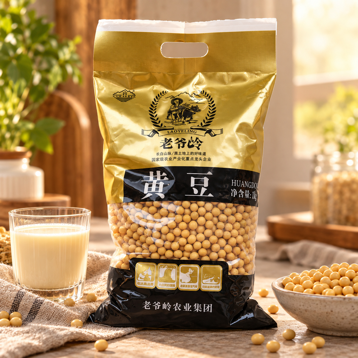 Organic mixed grains and soybeans3 Organic mixed grains and soybeans3