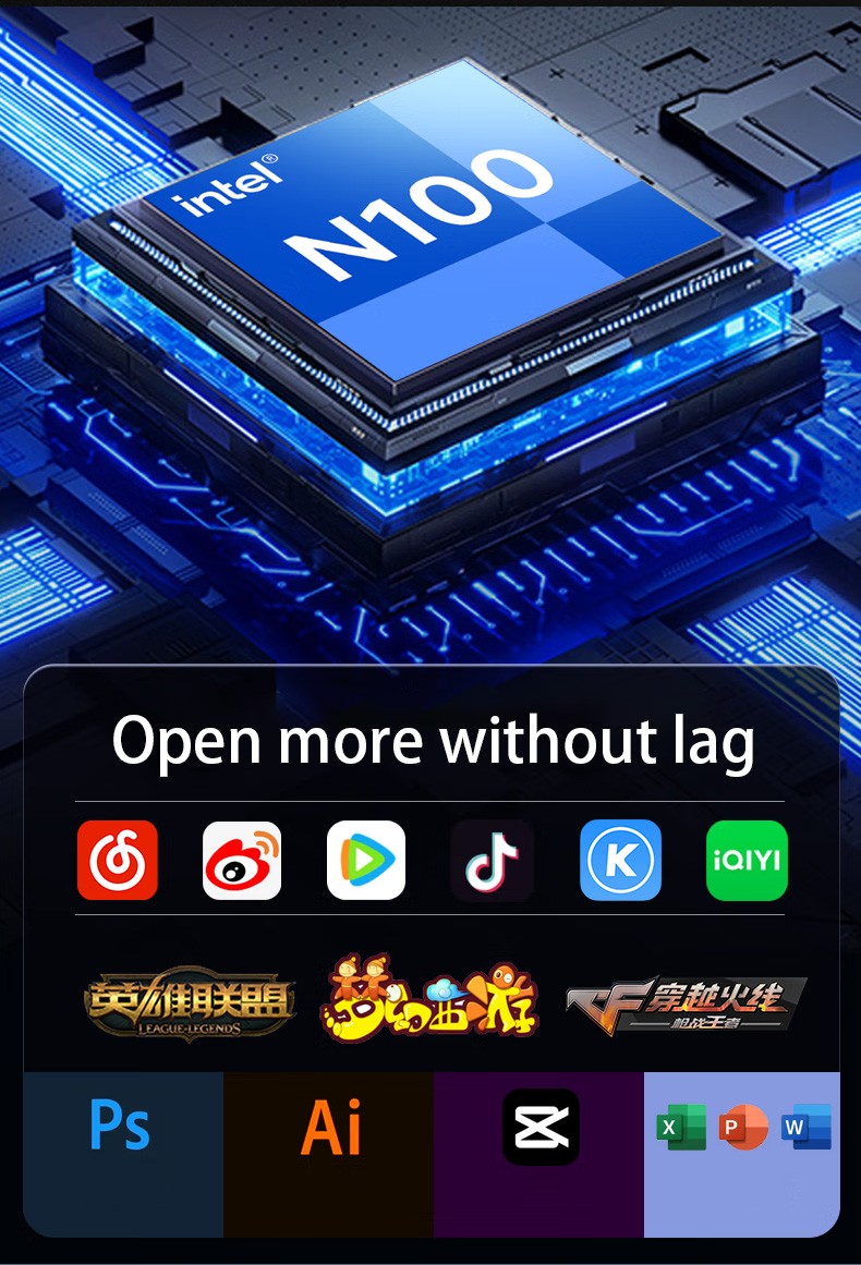 DJS-LM1095-N100 DJS-LM1095-N100