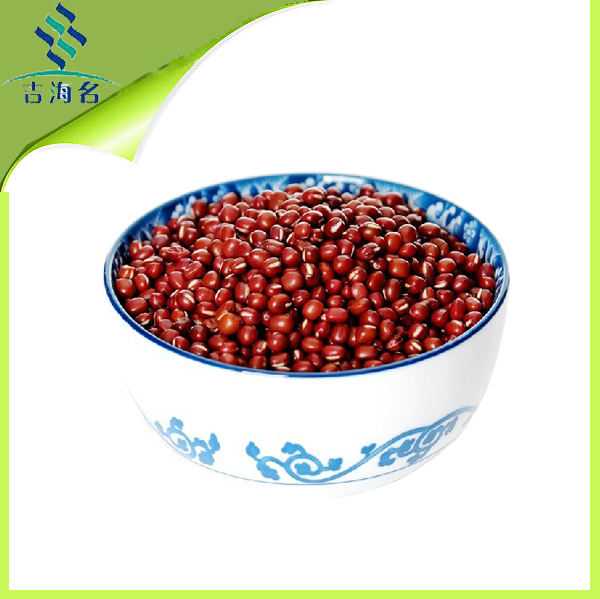 small red bean small red bean