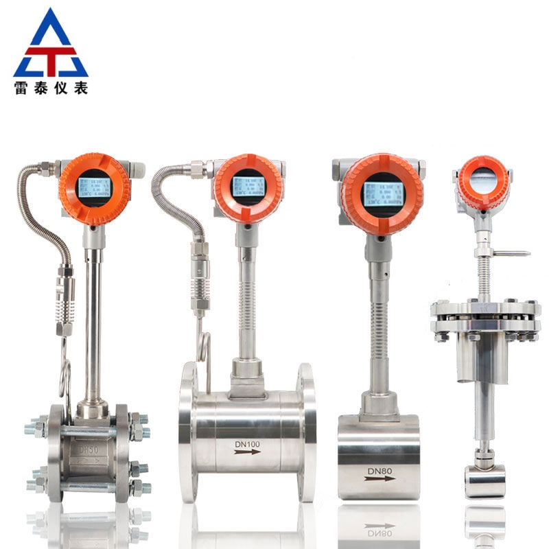 Vortex street flowmeter Vortex street flowmeter