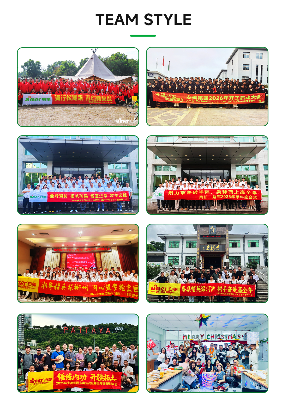 1 (9) 1 (9)