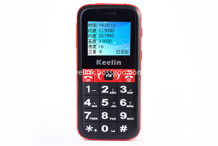 Personal Tracker Phone