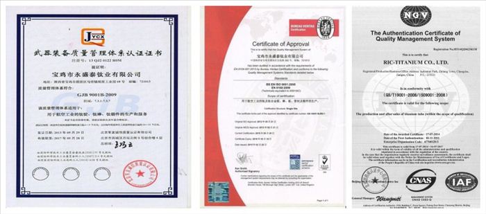 증명서 Certificate