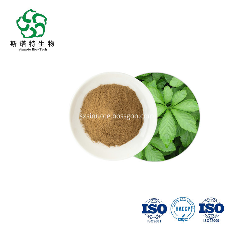 Gynostemma Extract Gypenoside Gynostemma Extract Gypenoside