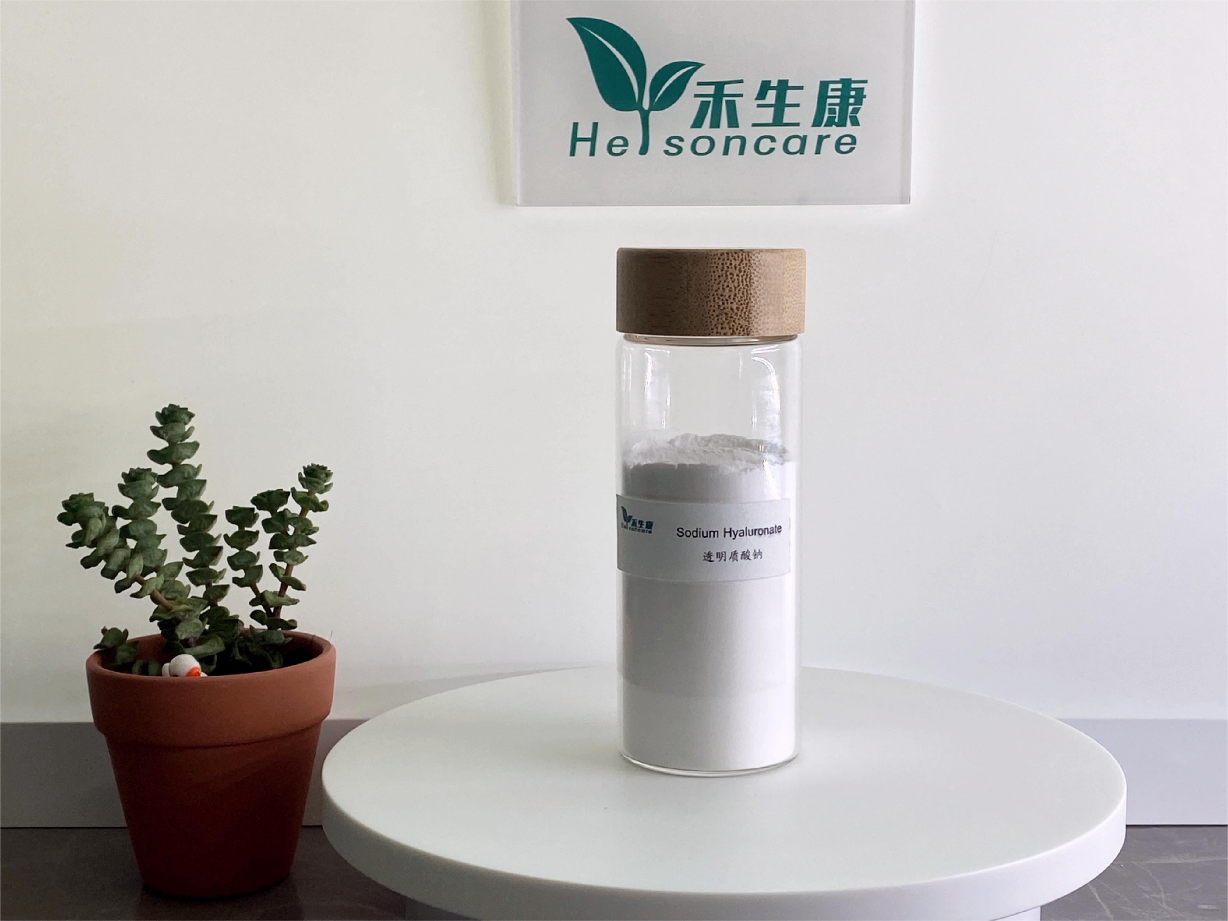Cosmetic Sodium Hyaluronate Cosmetic Sodium Hyaluronate