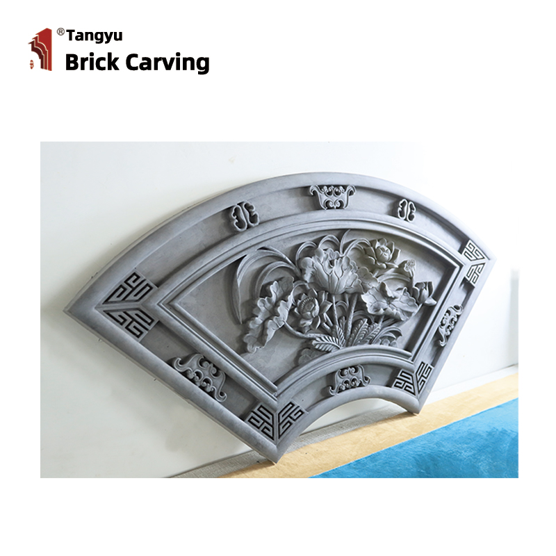 Fan shaped lotus brick carving Fan shaped lotus brick carving