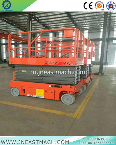 Подъемник для самоходных ножниц China Home Scissor Lift Self Propelled Scissor Platform