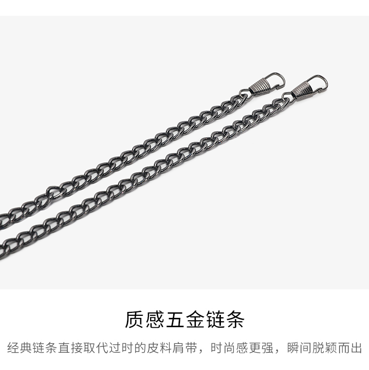 Metal bag chains