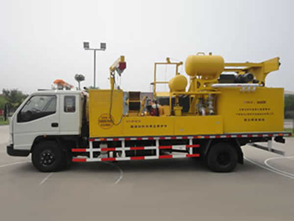 Asphalt Pavement Recycling Maintenance Machine