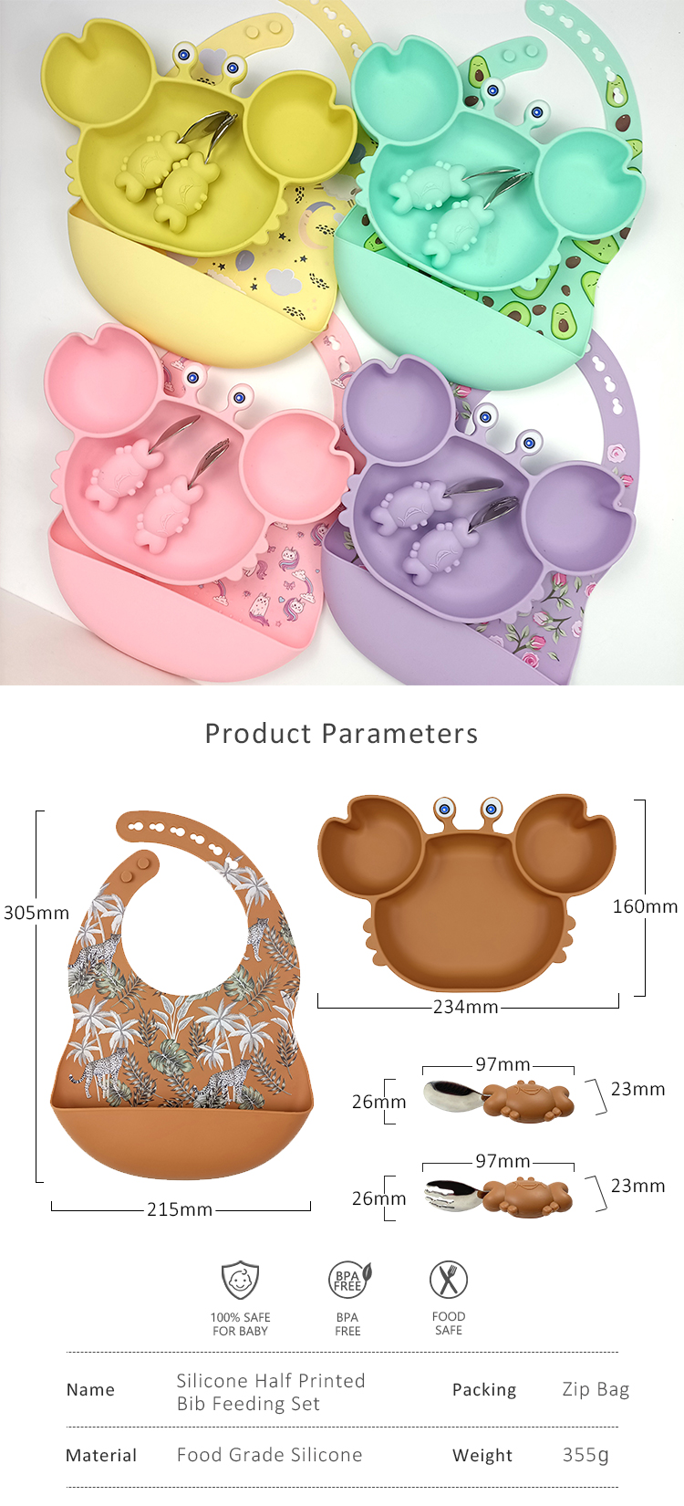 silicone feeding set MFZ-A022 silicone feeding set MFZ-A022