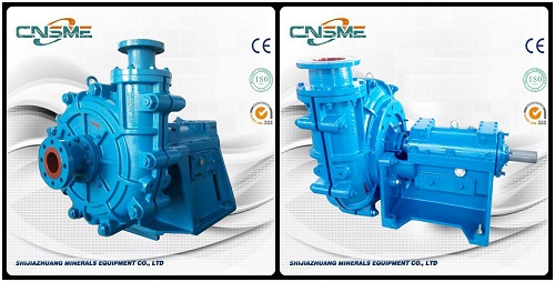 China coal washing Pumps 