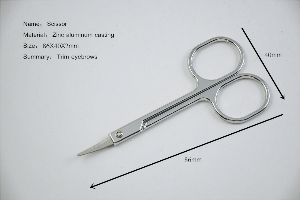 Las mejores tijeras de cejas Best Eyebrow Scissors