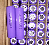 lampe de poche galaxy batterie 18650 batterie LG M26 flashlight galaxy battery 18650 battery LG M26