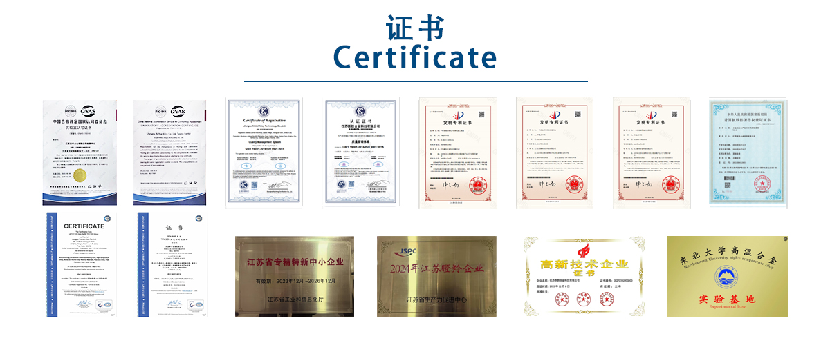 certificate certificate