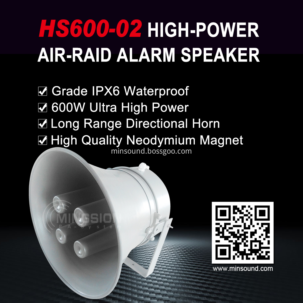 Civil Defense Speaker HS600-02 Civil Defense Speaker HS600-02