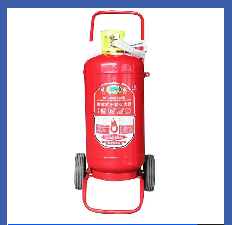 Wheeled Fire Extinguisher Wheeled Fire Extinguisher
