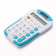 cool calculator online