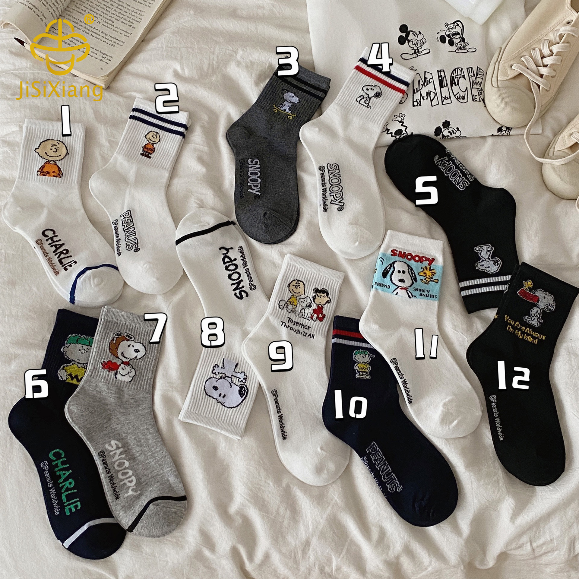 Cute mid socks Cute mid socks