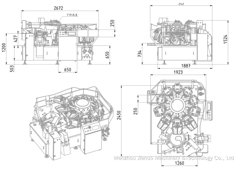 vacuum packaging machine 9 vacuum packaging machine 9