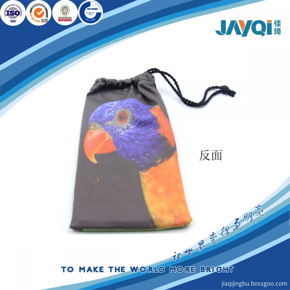 Sublimation Printing Microfiber Glasses Case Sublimation Printing Microfiber Glasses Case