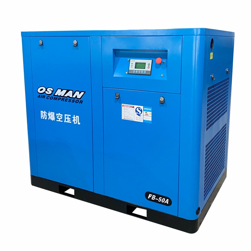 50HP screw air compressor 50HP screw air compressor