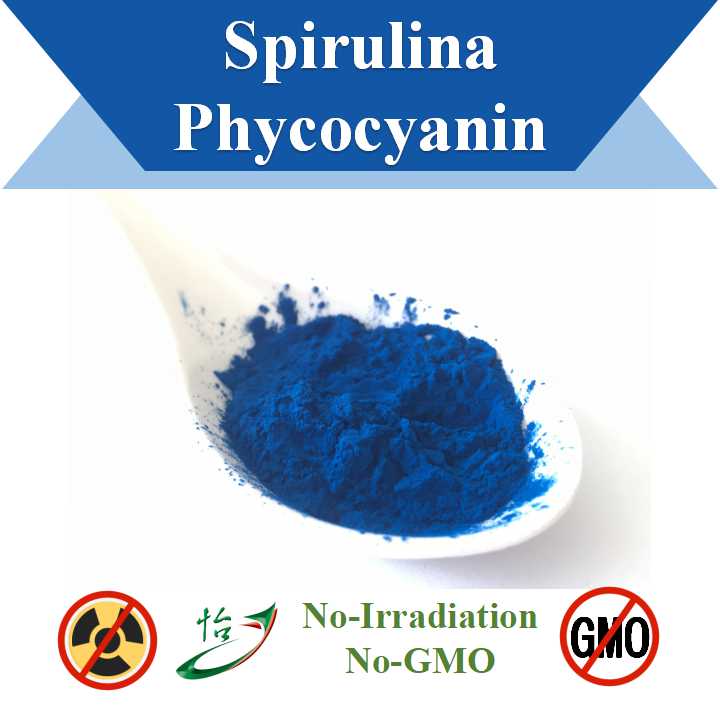 非照射フィコシアニン Non Irradiation Phycocyanin
