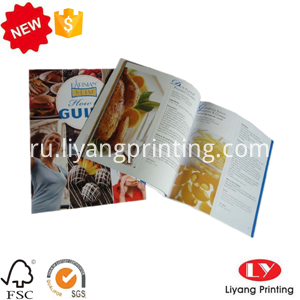 cook book cook book
