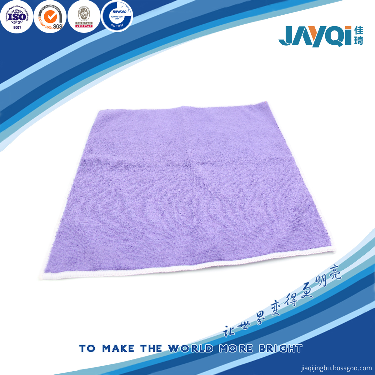 Kitchen Cleaning Towel Microfiber Dish Towel Kitchen Cleaning Towel Microfiber Dish Towel