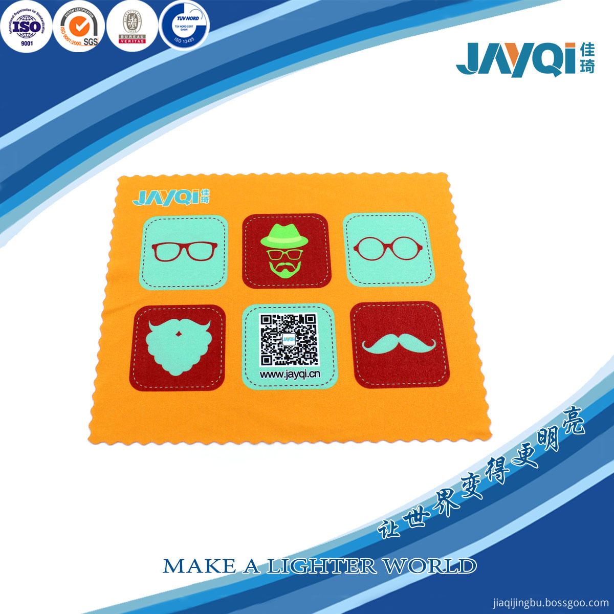 Sublimation Jewelry Cleaning Cloth with Private Label Sublimation Jewelry Cleaning Cloth with Private Label