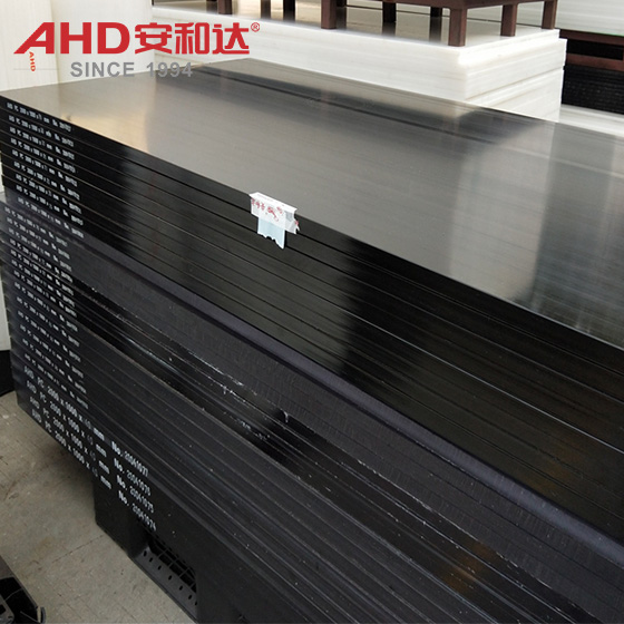 3-200mm pc sheet4 3-200mm pc sheet4